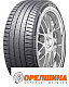285/45 R21  113W  Sailun  Erange Premium